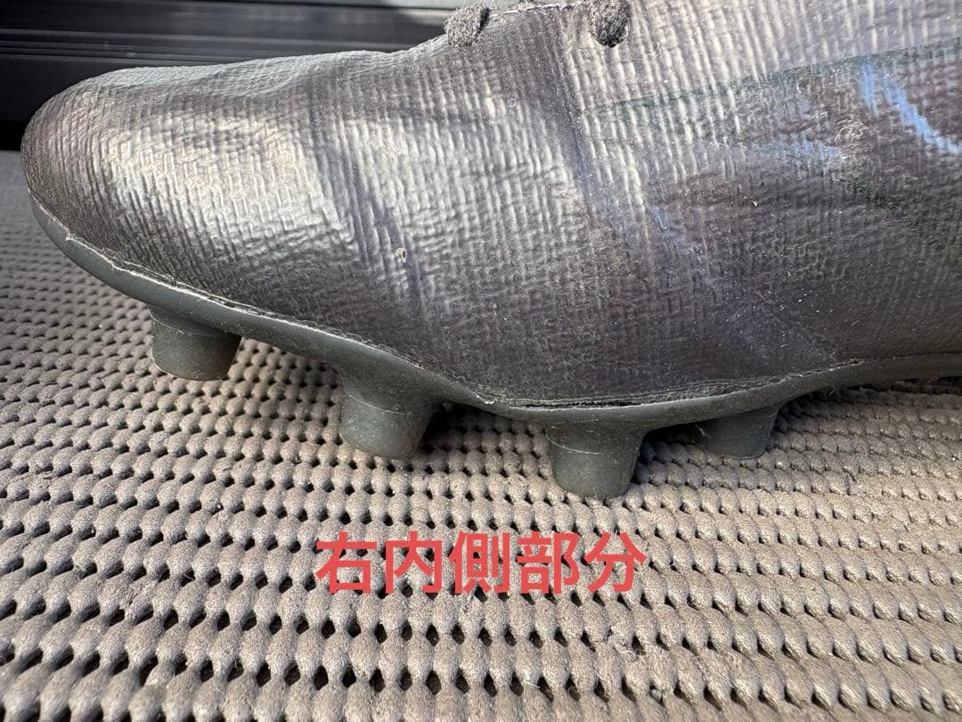 ミズノアルファII JAPAN Ltd 25.5cm