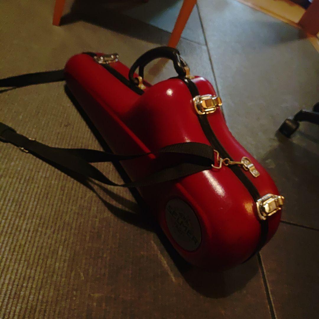 セルマー純正 Selmer アルトサックス用 ハードケース　フライトケース