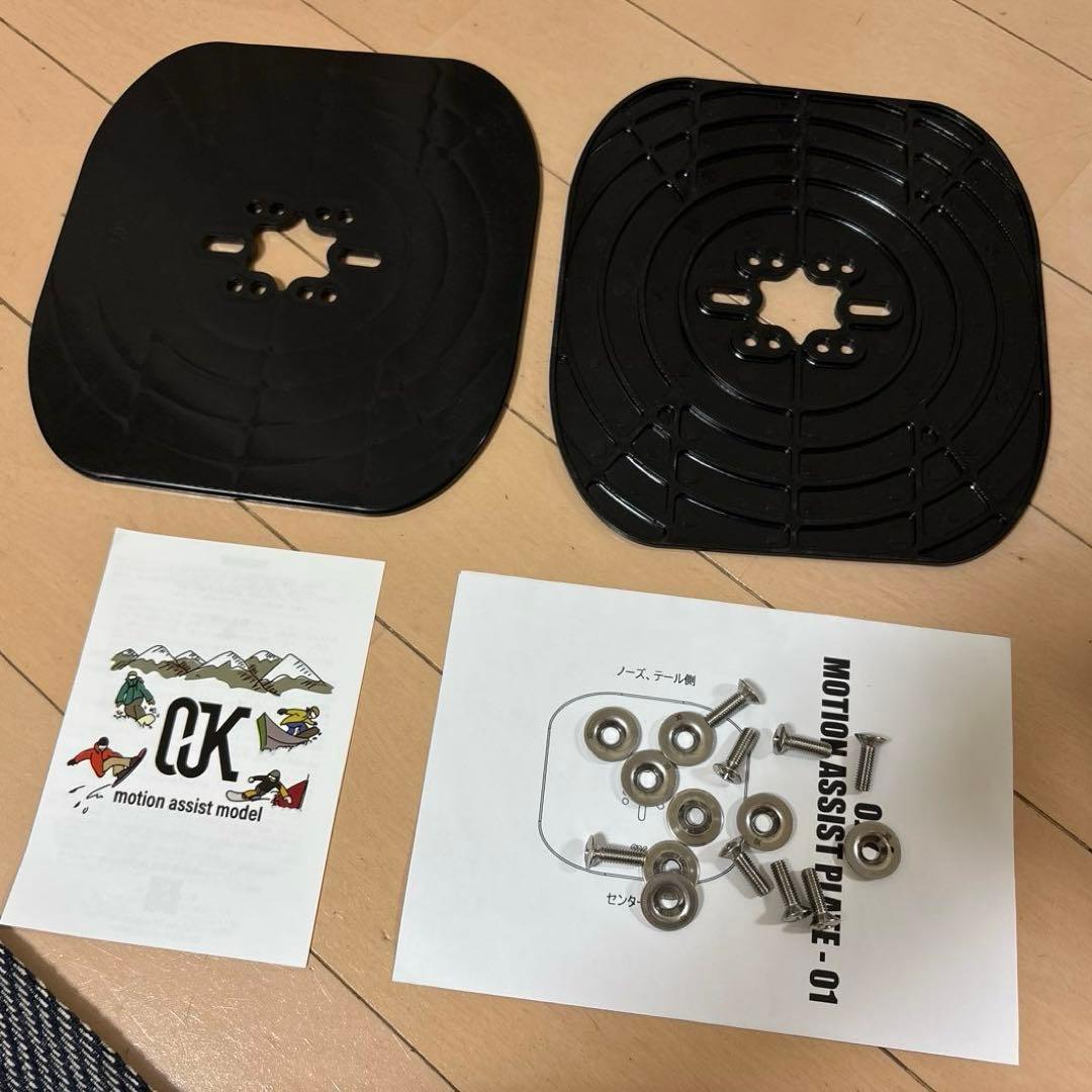 FLUX CV F25CVMW. OJKモーションアシスト