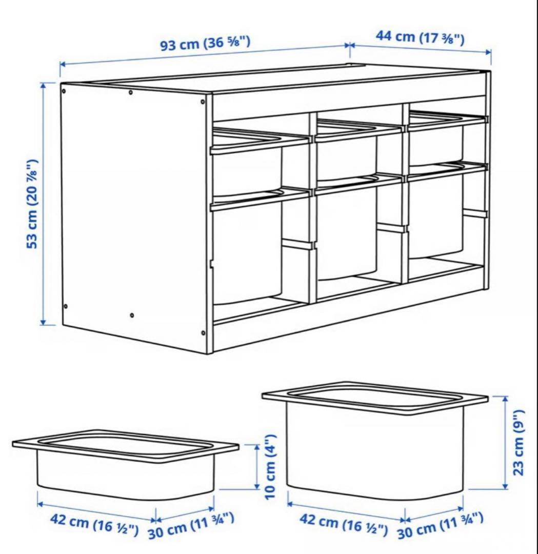 【送料込 】IKEA イケア　トロファスト　収納ボックス　収納コンビネーション