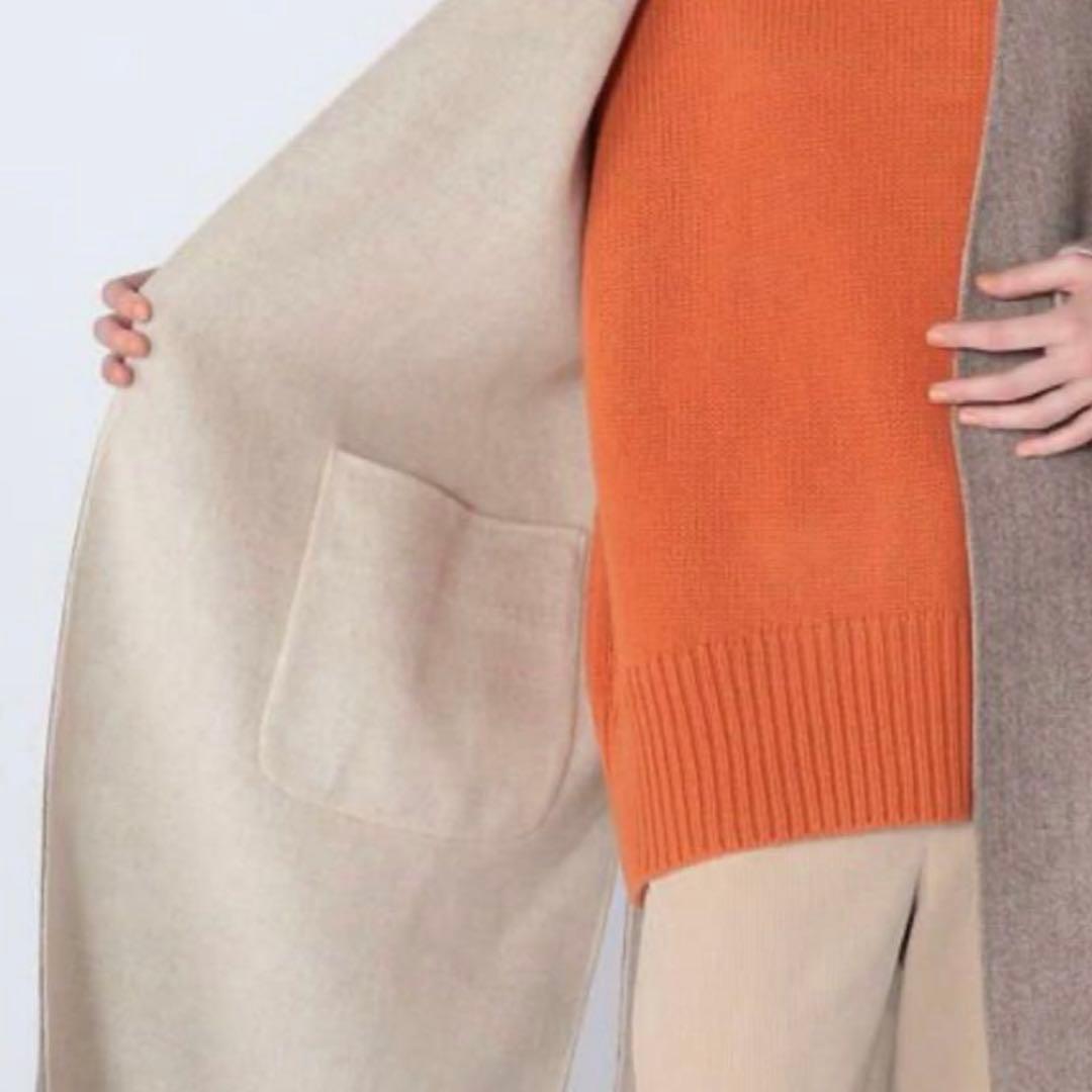 GALERIE VIE ウールダブルフェイス ストール付きコート リバーシブル