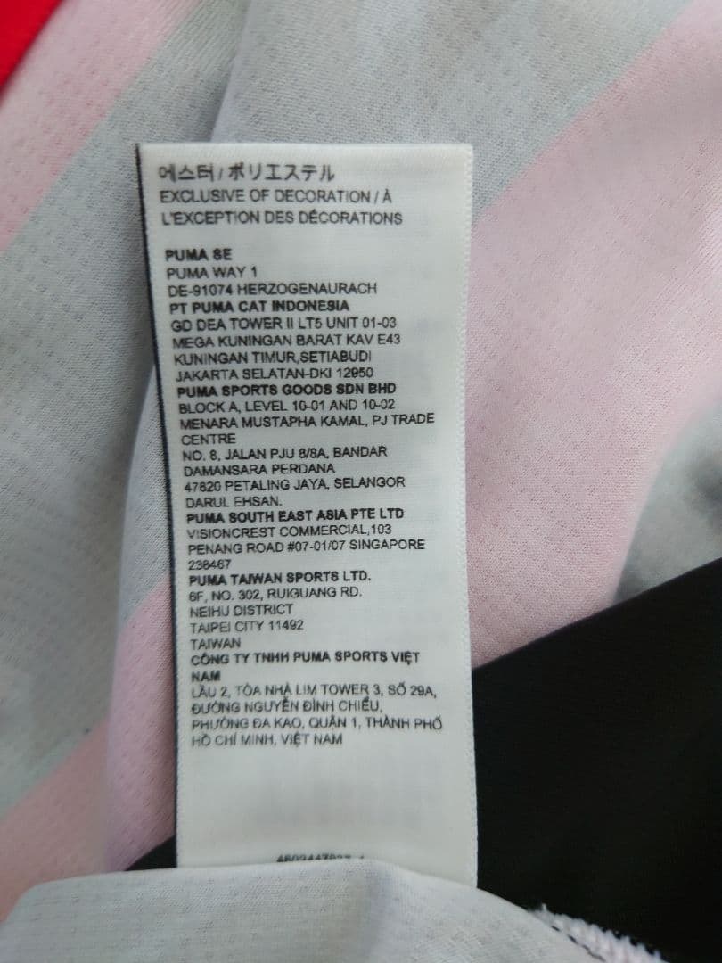 ACミラン モドリッチ 2025/2026 ホーム 長袖ユニフォーム プーマ