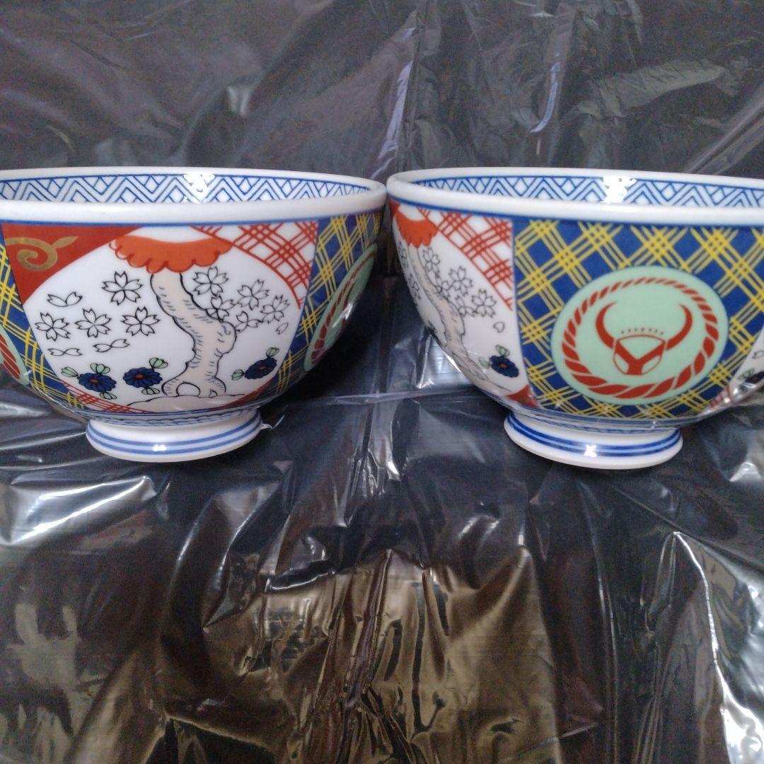 店舗用　吉野家　並盛り　どんぶり　2個セット 吉野家」牛丼の具 並盛120g×24食 通販 - ディノス