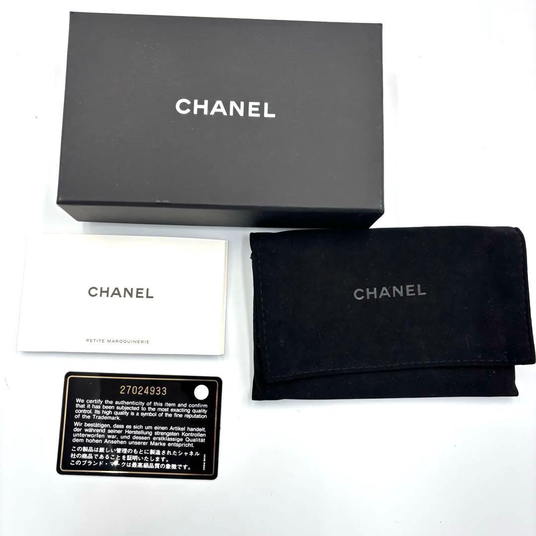 【良品】シャネル キーケース マトラッセ キャビアスキン ピンク CHANEL