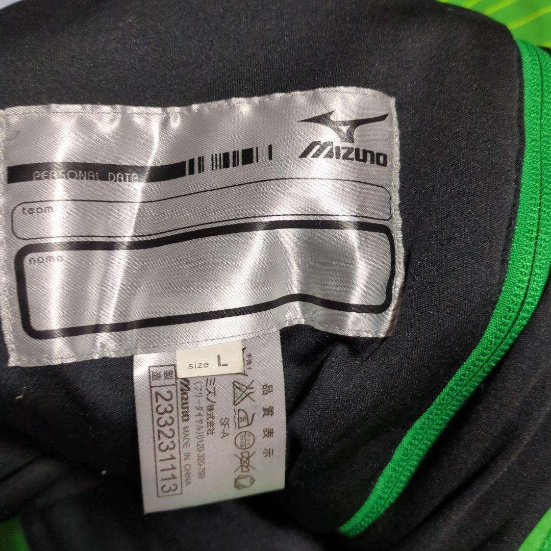 Mizuno スキーウェア セットアップLサイズ