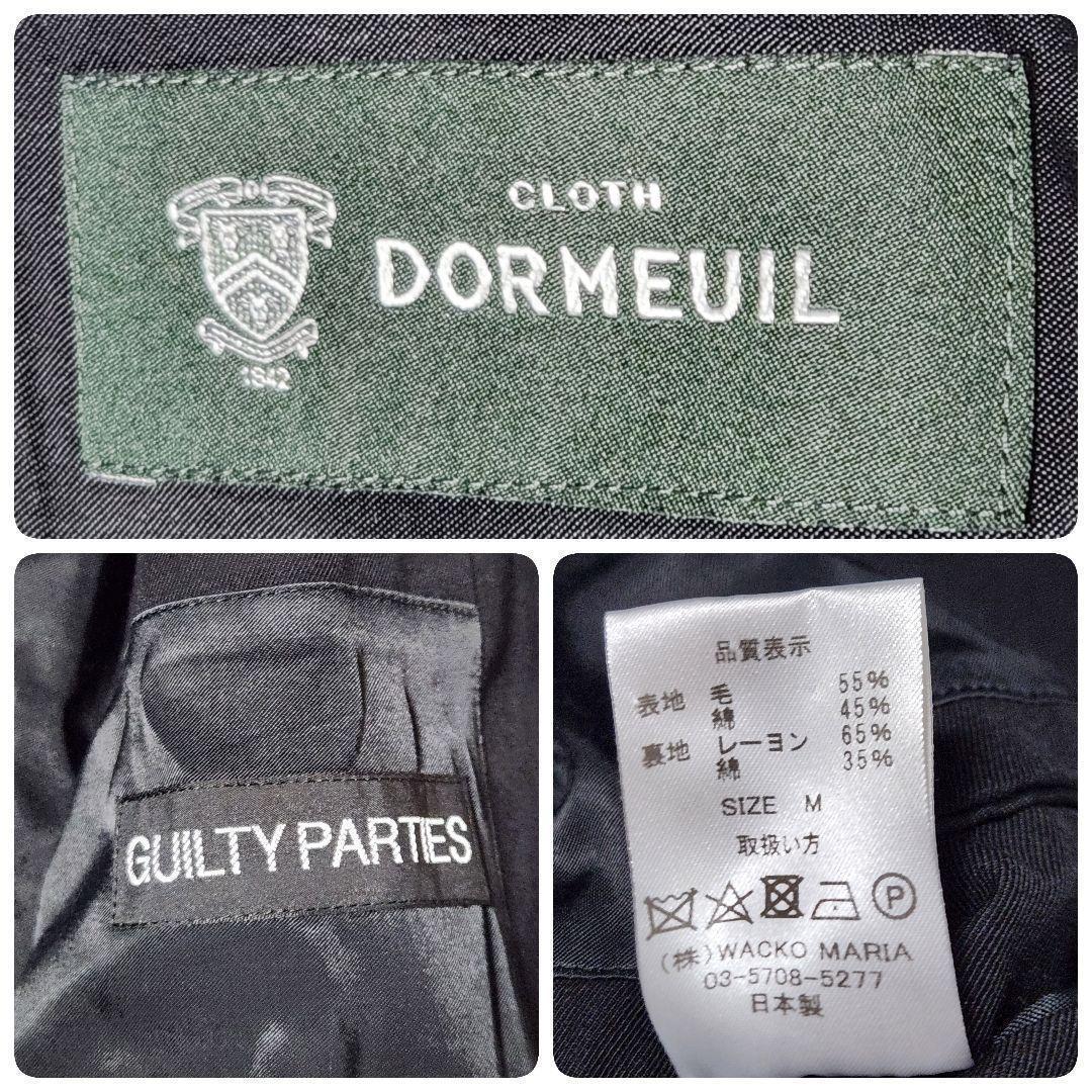 極美品✨ワコマリア チェスターコート ドーメル生地 ロング丈 ブラック XL相当