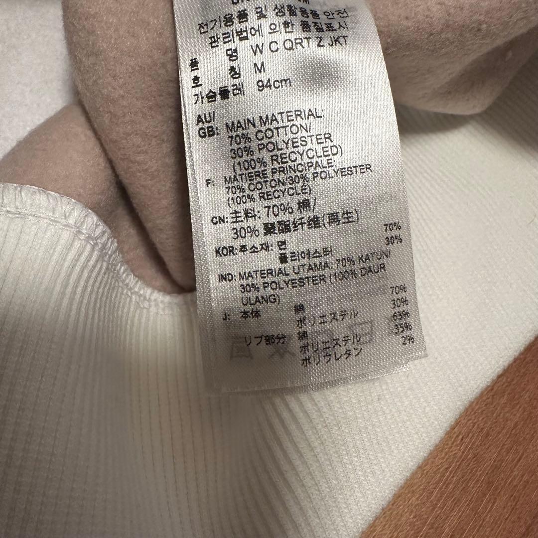 裏起毛　長袖　モックネック　ダンボールニット　スカート　セットアップ　秋冬　L