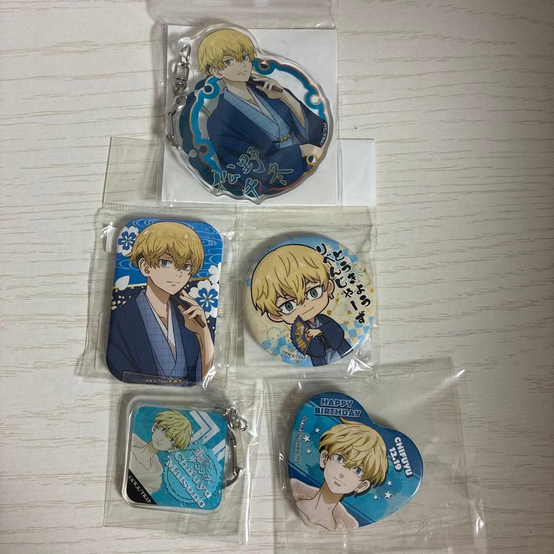 松野千冬 まとめ売り - メルカリ