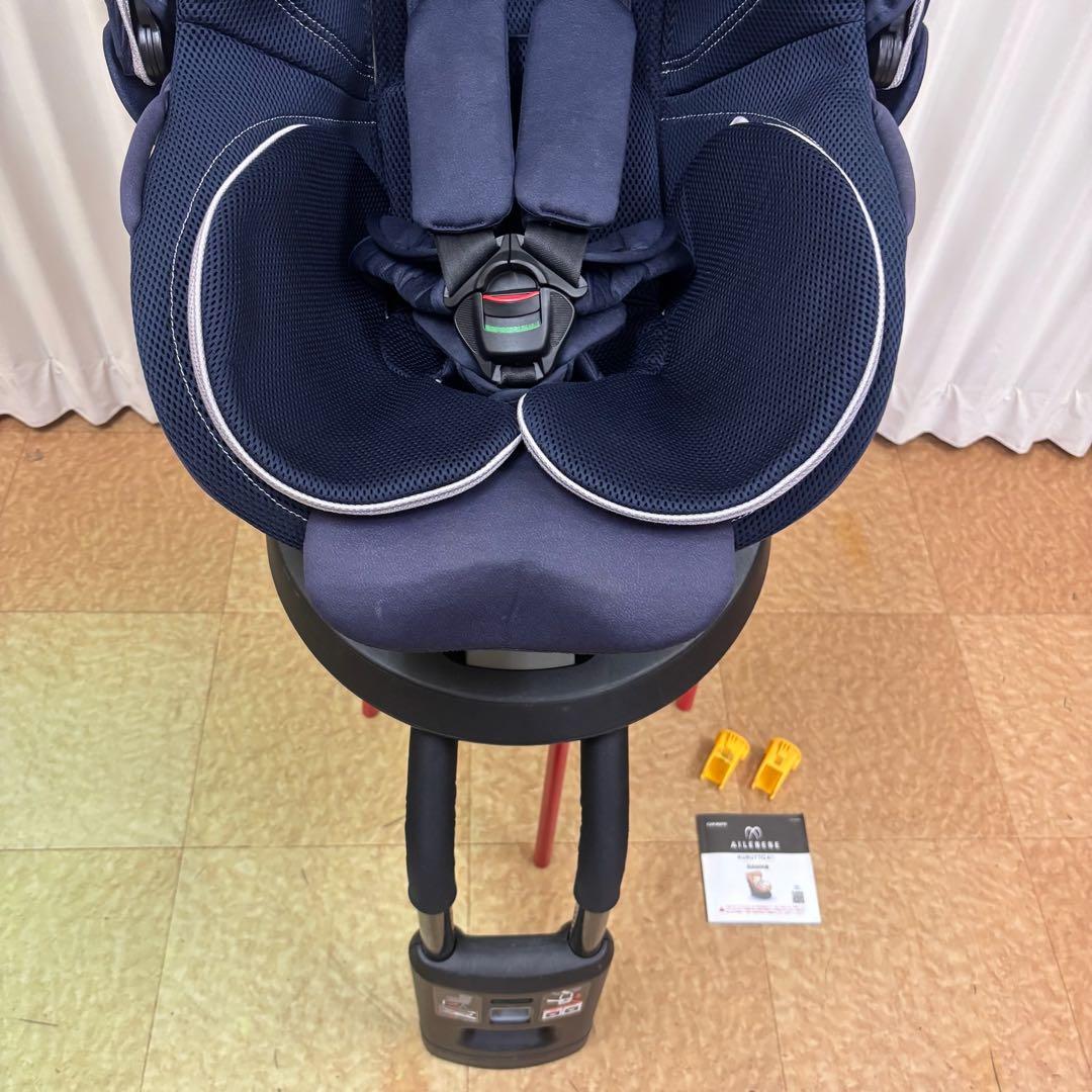 極上クリーニング済　☆美品☆　エールべべ　クルット4i　グランス　ISOFIX