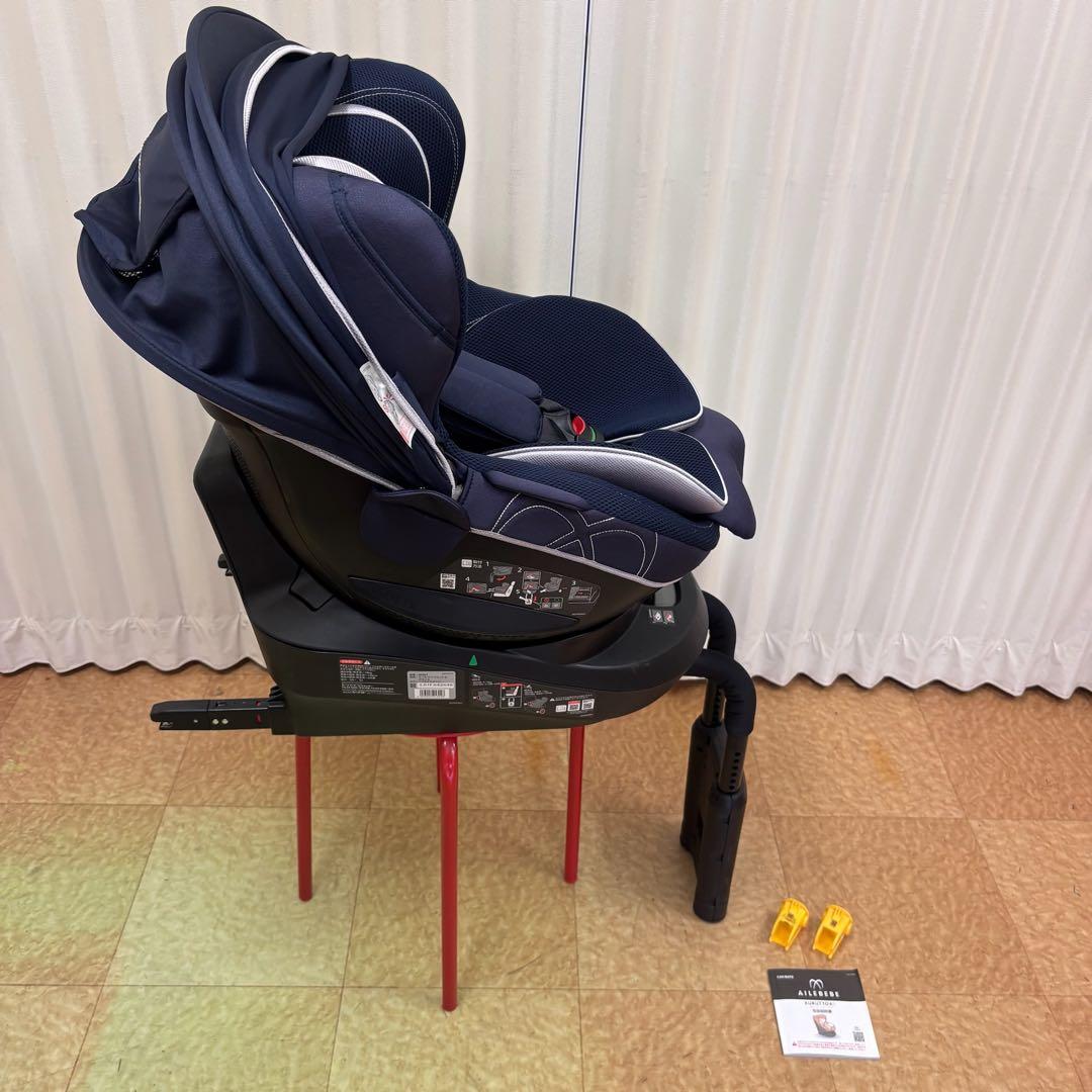 極上クリーニング済　☆美品☆　エールべべ　クルット4i　グランス　ISOFIX