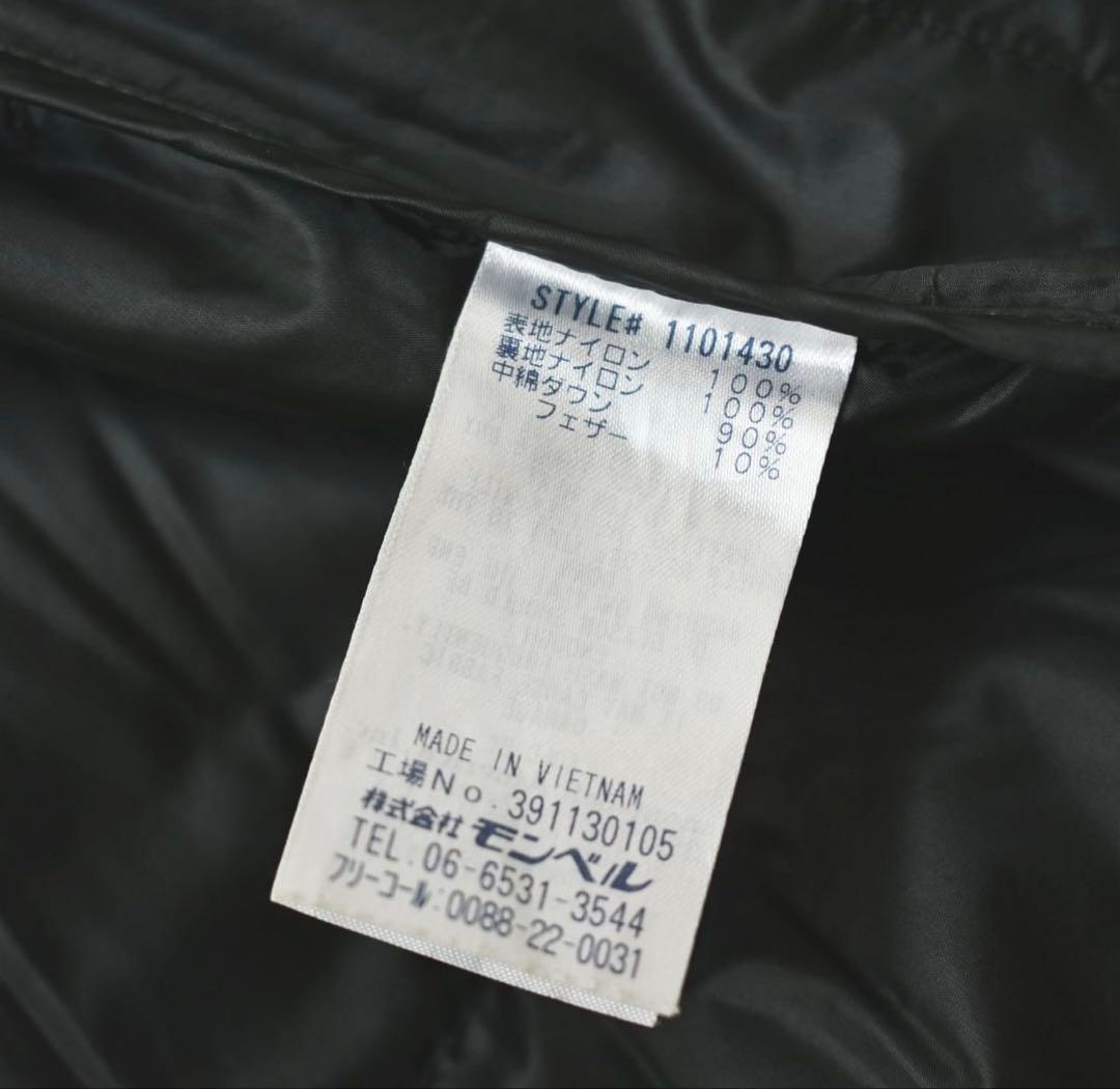 mont-bell ライトアルパイン　ダウンパーカー　ブラック　Lサイズ