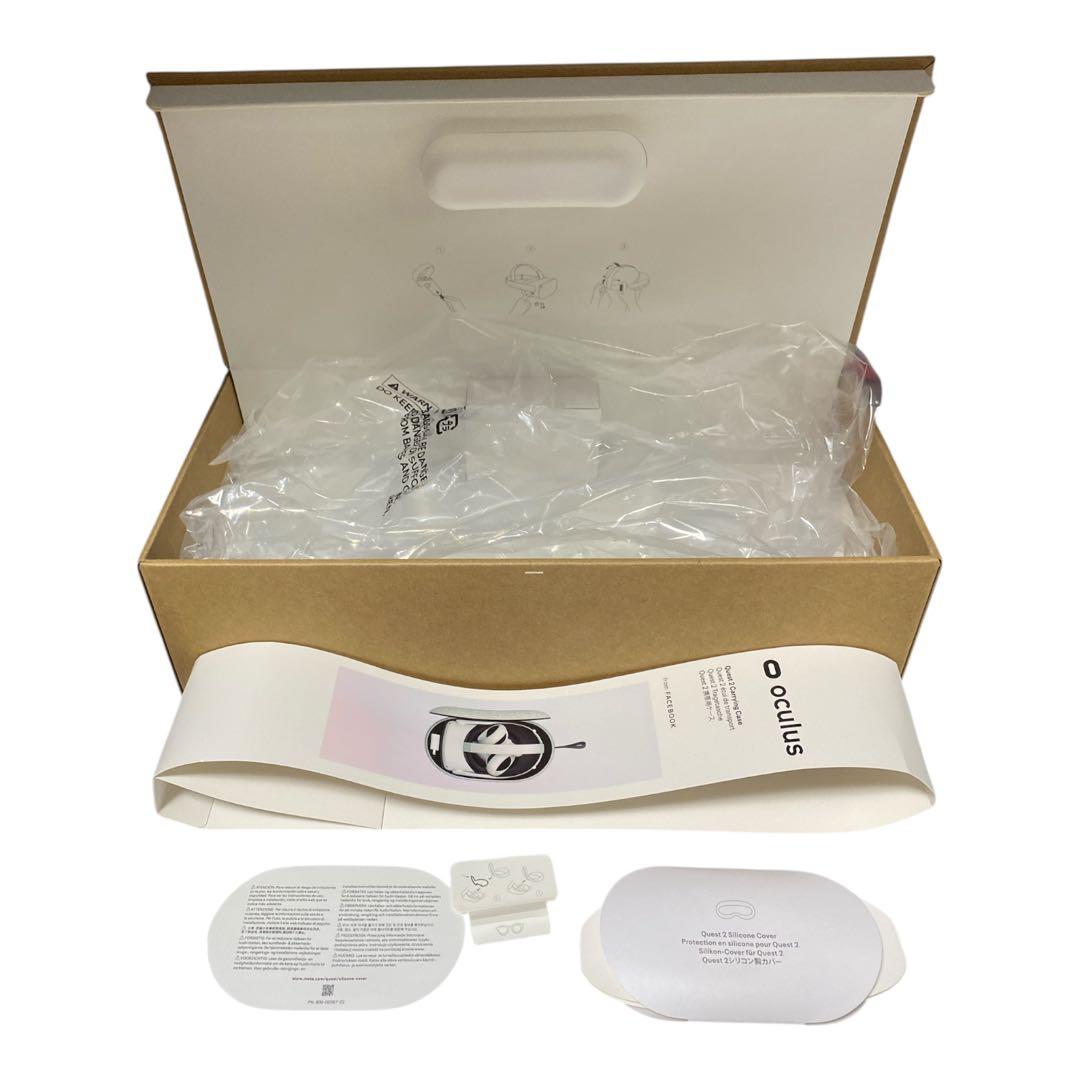  Quest 2 256GB &Eliteストラップ&純正ケースセット