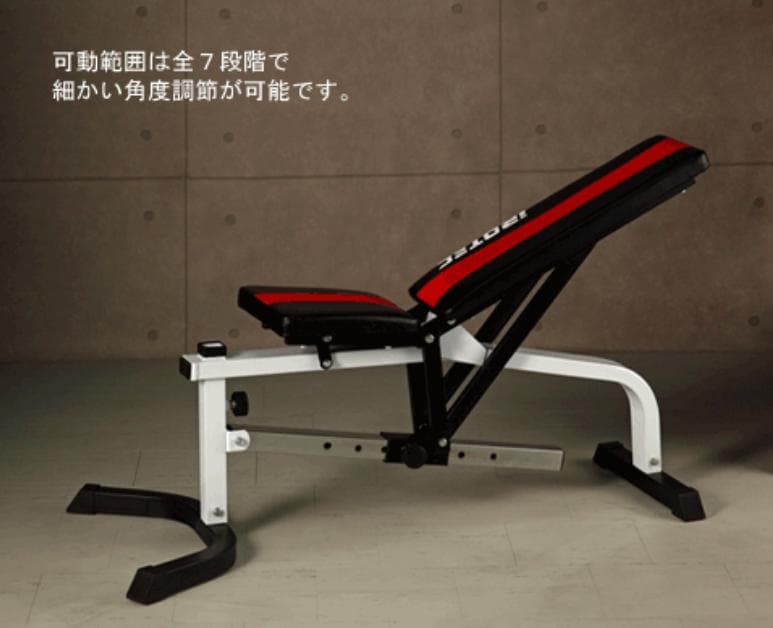 IROTEC(アイロテック)　パワーラック　フルセット　マスキュラーセット140