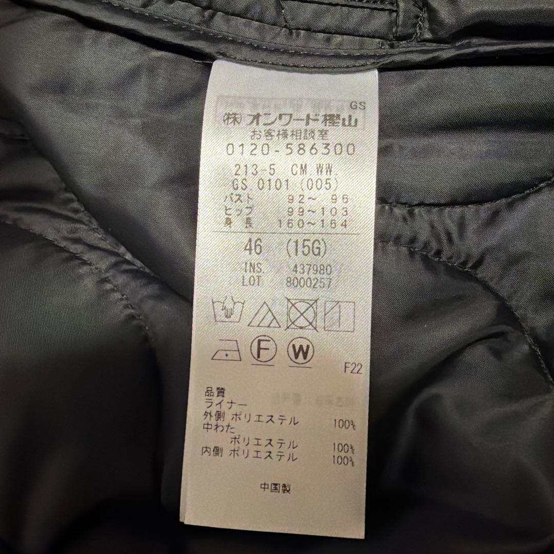 ※専用※23区 L 中綿ベストライナー付き アウター　※新品タグ付き