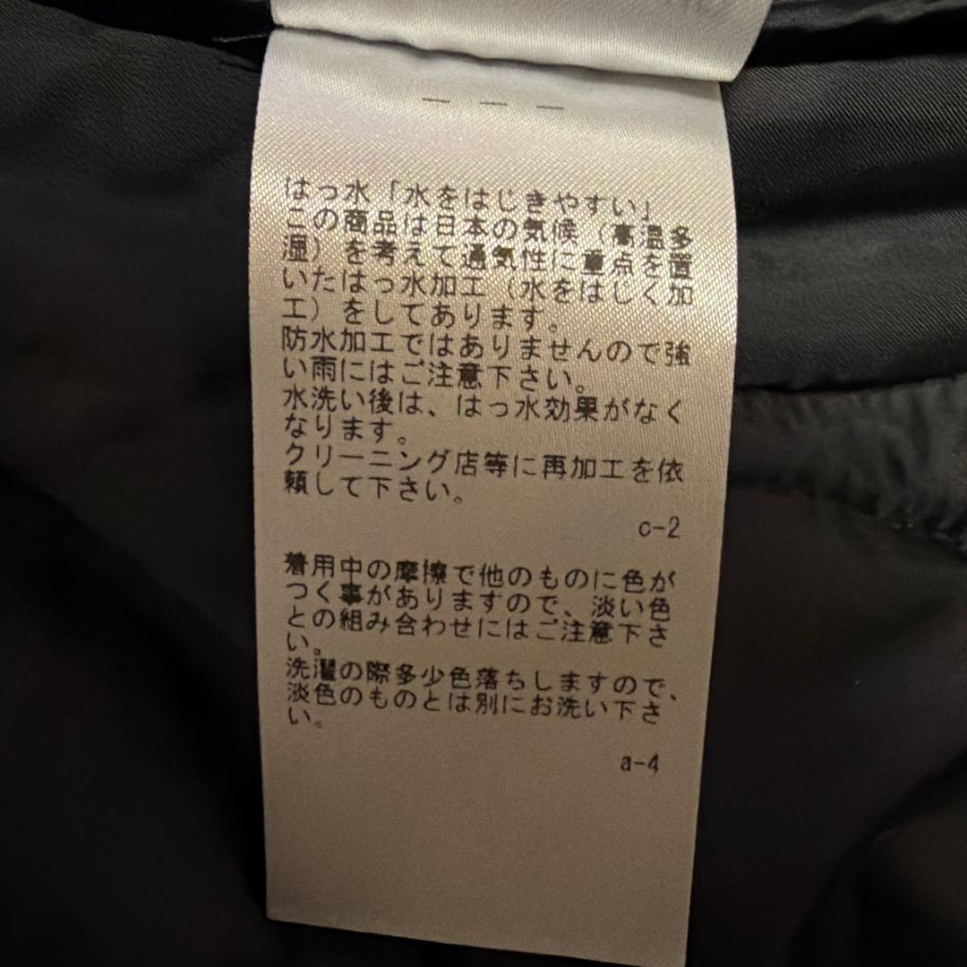 ※専用※23区 L 中綿ベストライナー付き アウター　※新品タグ付き