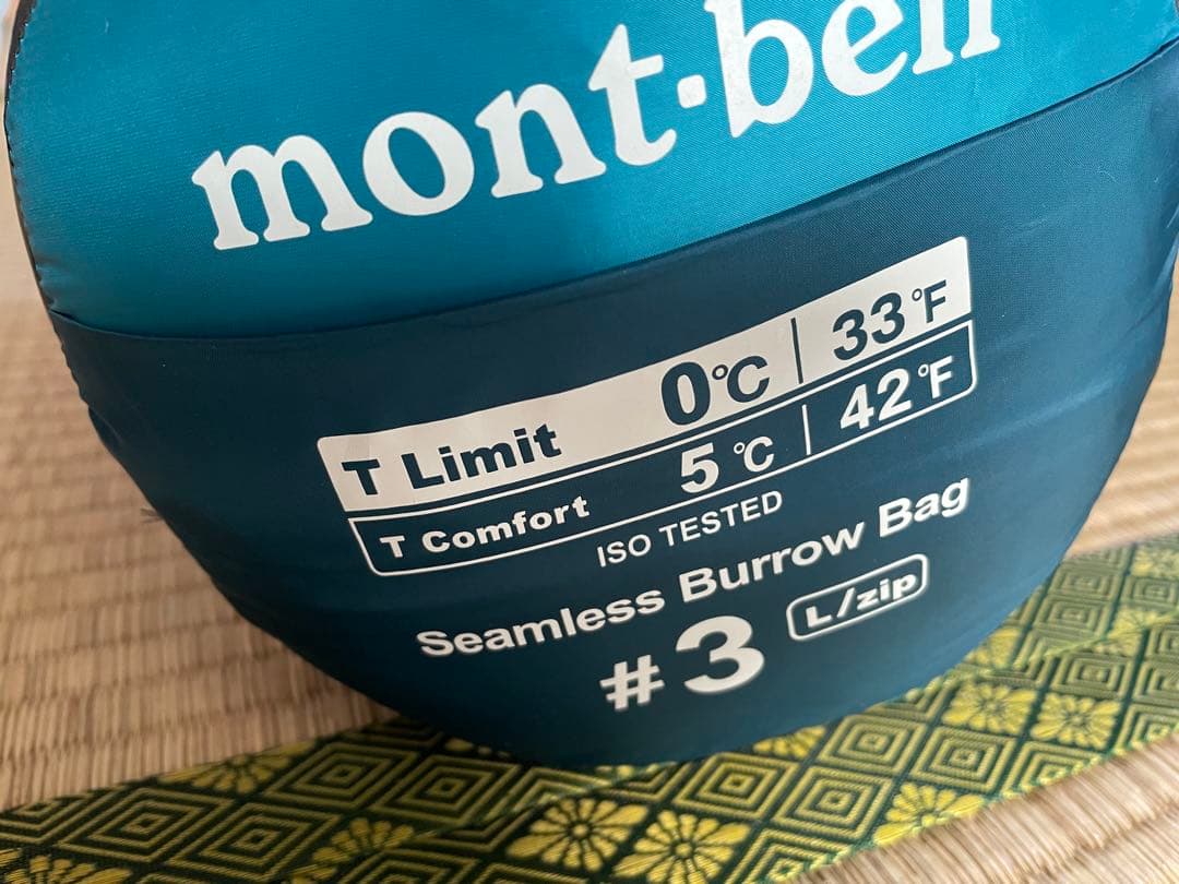 モンベル シームレス バロウバッグ #3 未使用品mont-bell寝袋シュラフ