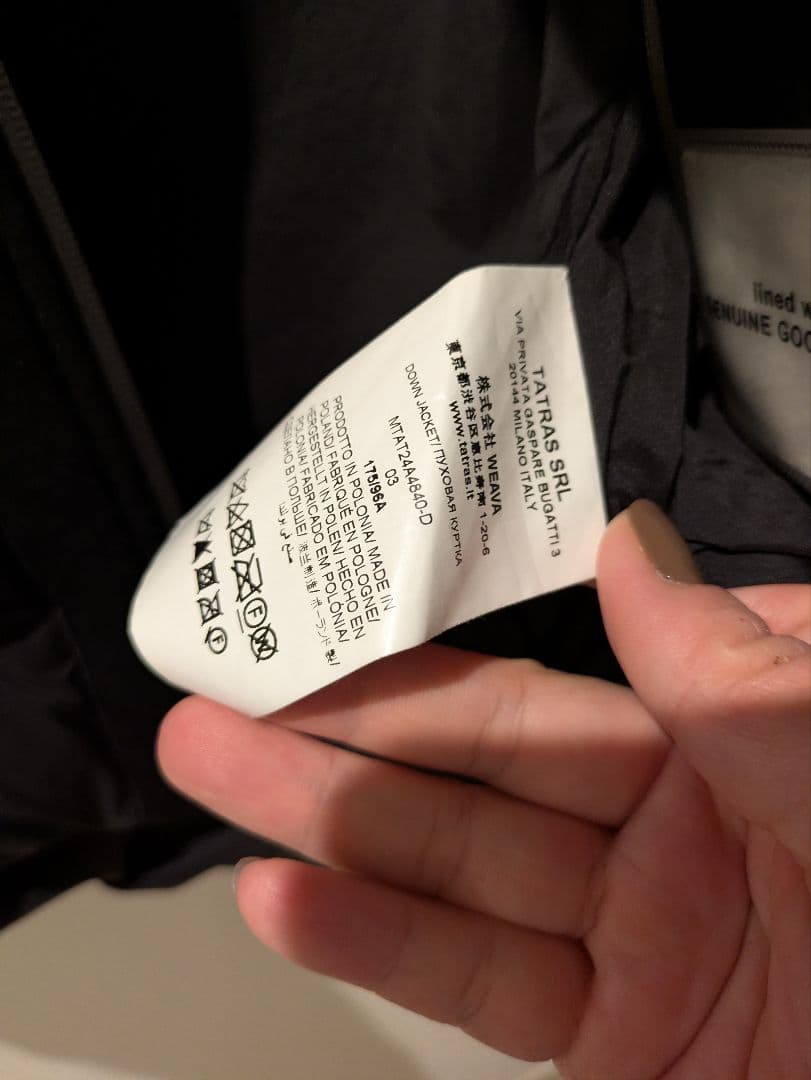 TATRAS TARO 03 ブラック ダウンジャケット