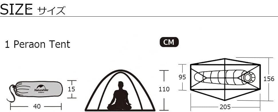 s*i様 Naturehike テント 1人用 ４シーズン 超軽量 防水PU30