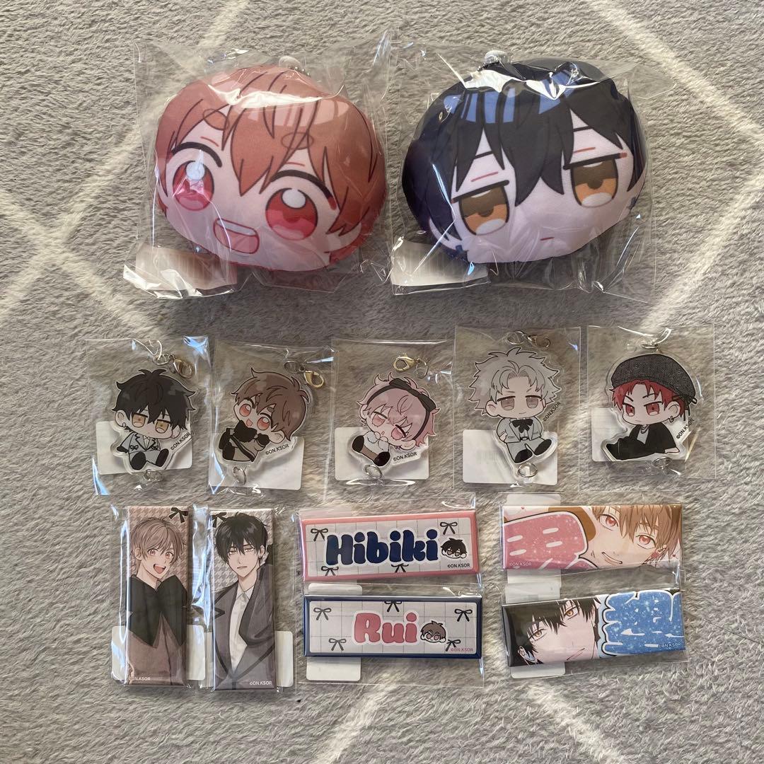 俺たちナマモノ？です プリズムチャンス オンラインくじ C9