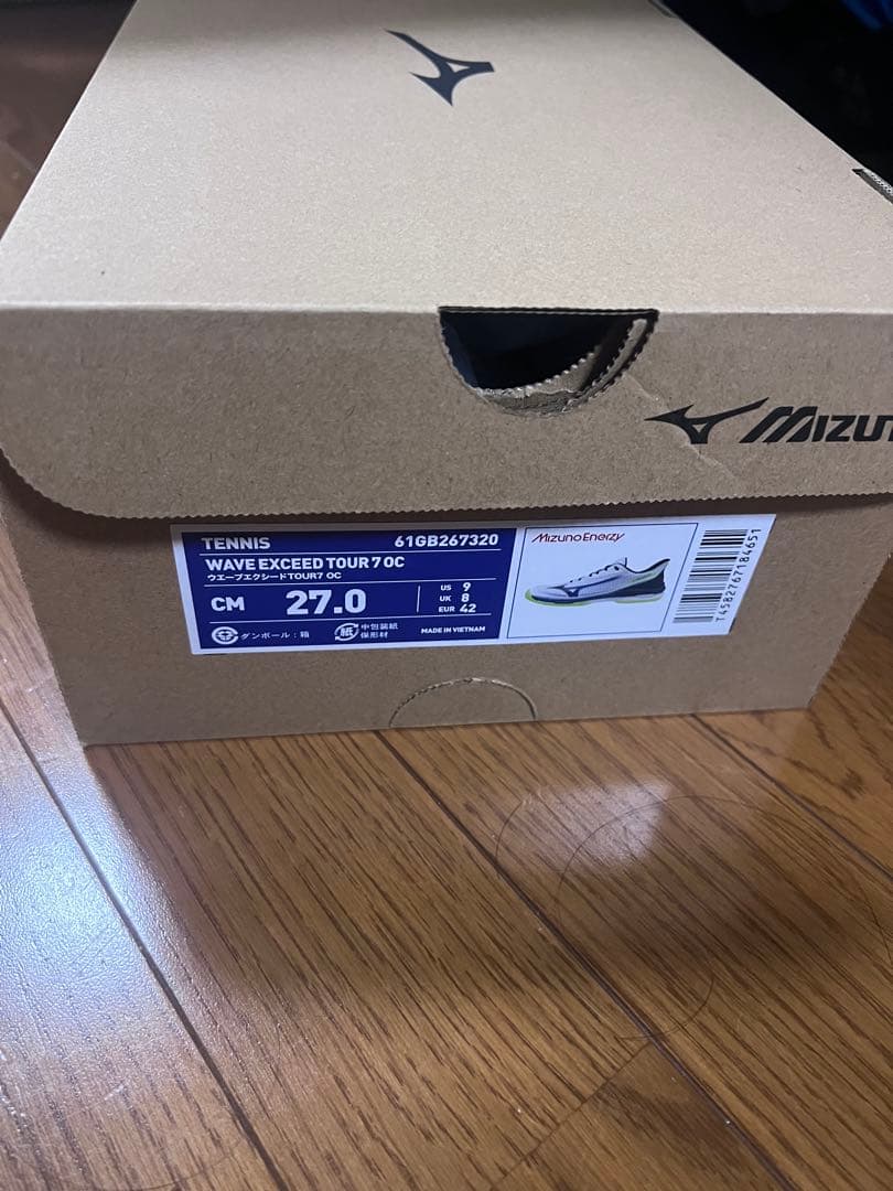 シューズ(男性用) Mizuno Wave Exceed Tour 7 OC 27.0cm