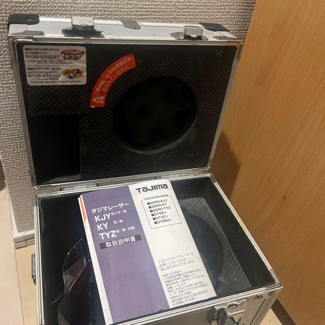 tajimaタジマzero-kjy