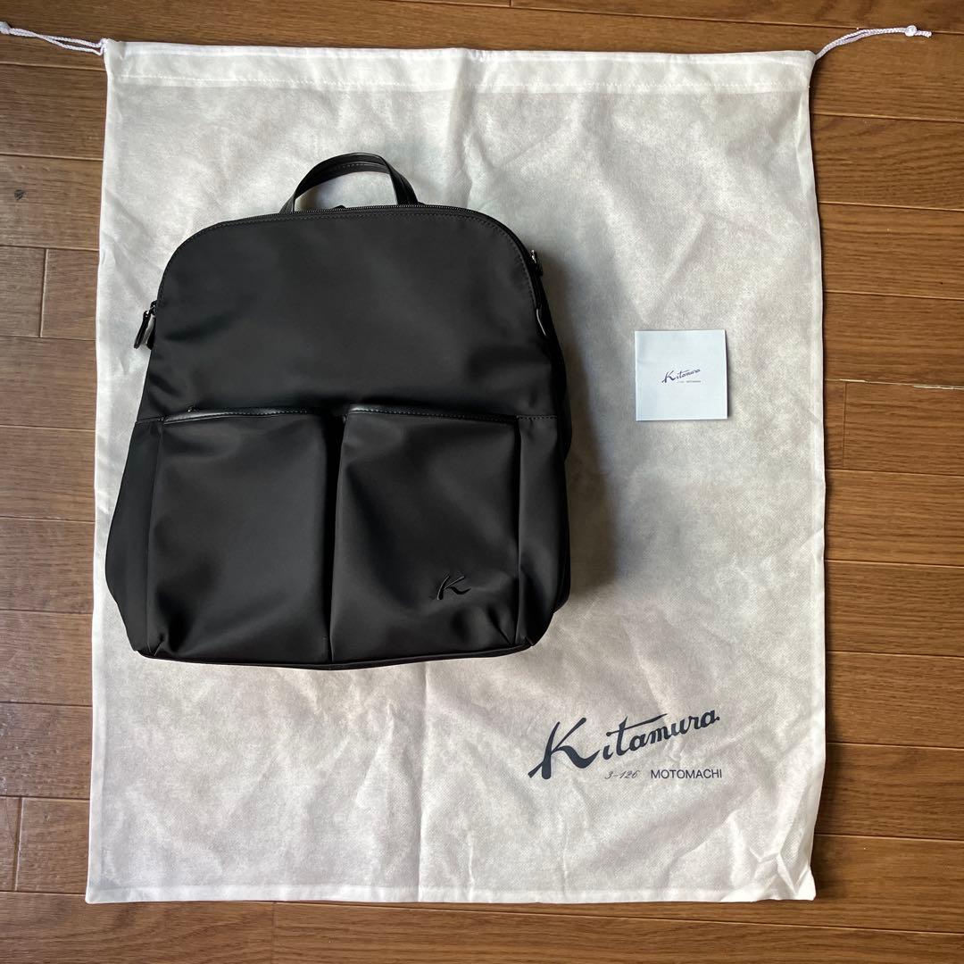 【新品未使用】キタムラリュック