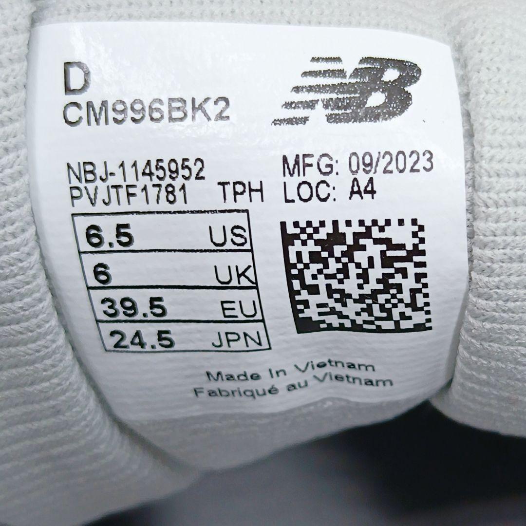 【美品】ニューバランス 996 24.5cm 黒 CM996BK