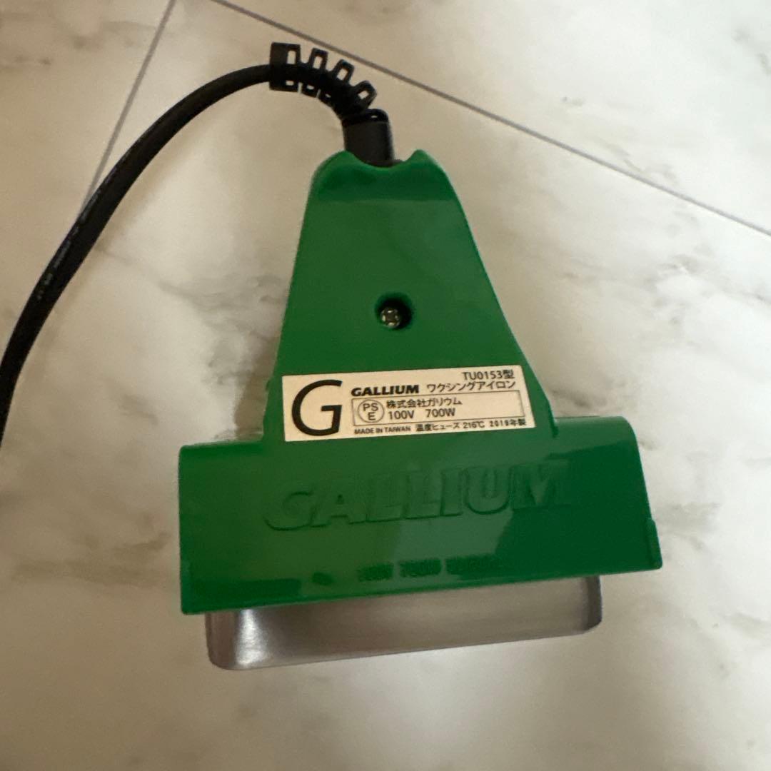ガリウム(GALLIUM) ワクシングアイロン TU0205
