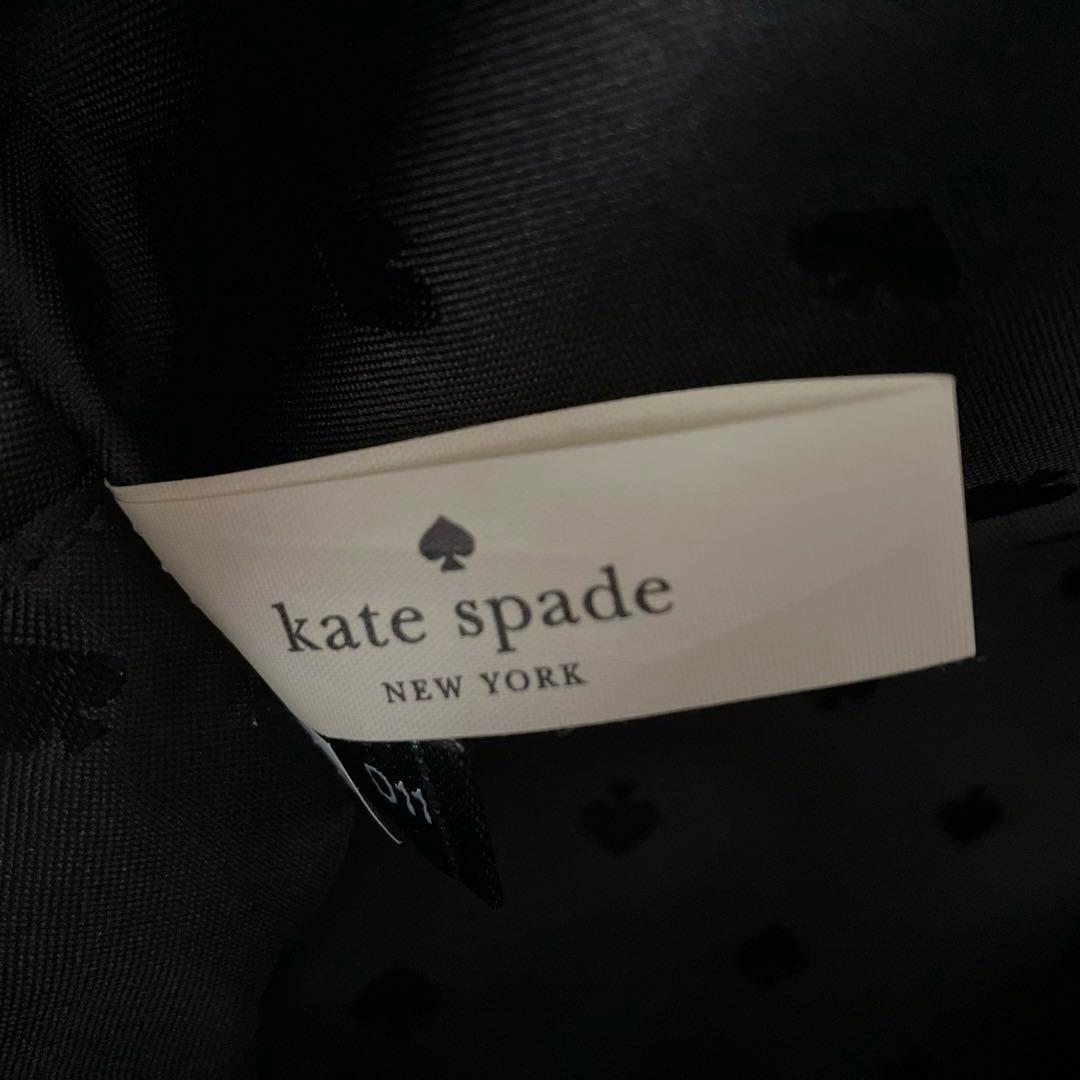 美品　ケイトスペード　バックパック　リュック　ブラック　オールレザー　スタッズ