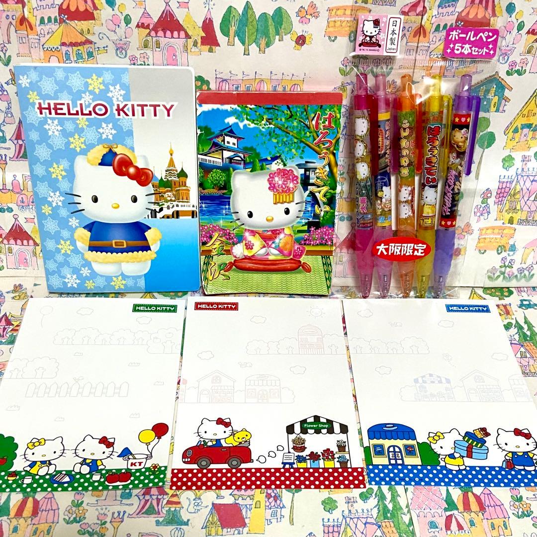 ハローキティ まとめ売り ひよこキティちゃん ぬいぐるみ マグ ご当地根付け 他