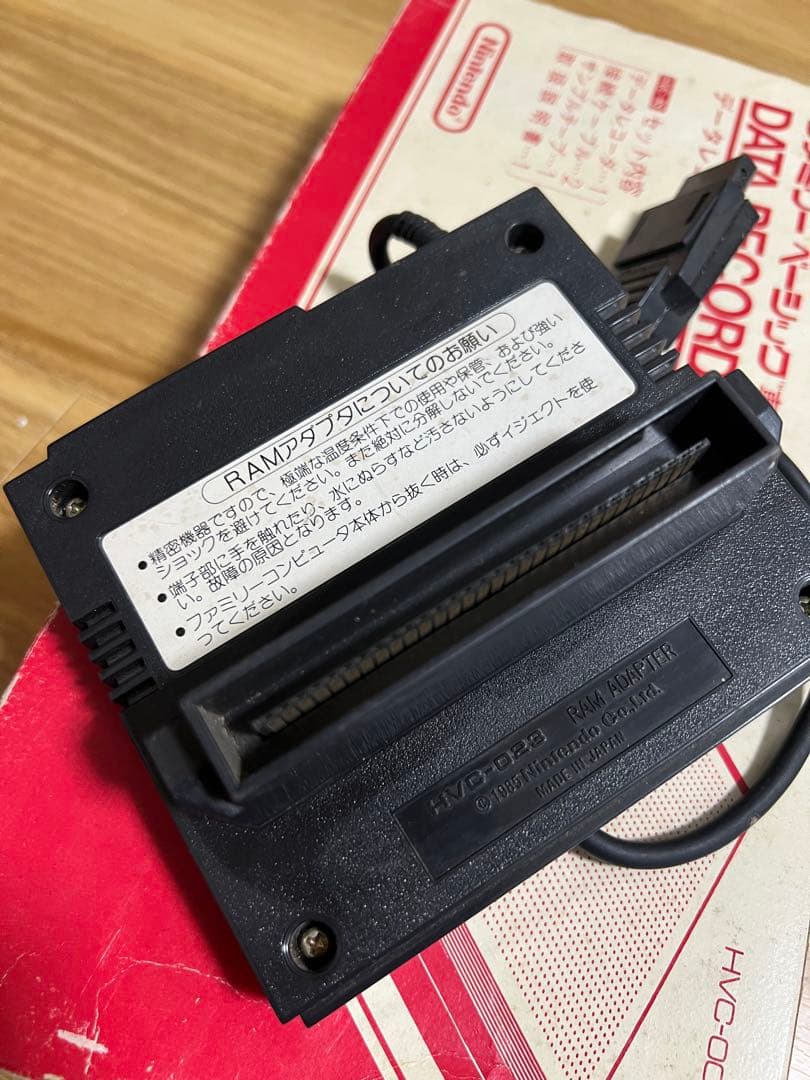 DATA RECORDER ファミリーベーシック データレコーダー