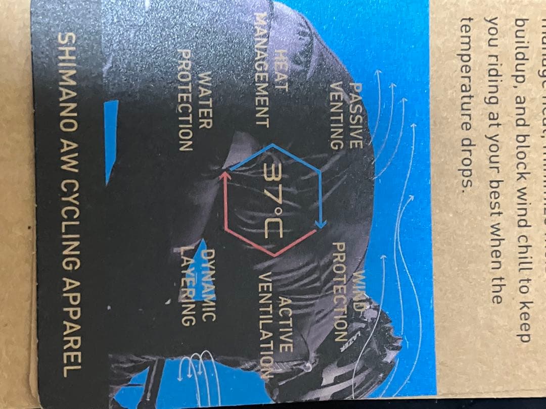 新品 SHIMANO ブラック ビブタイツ Asia L