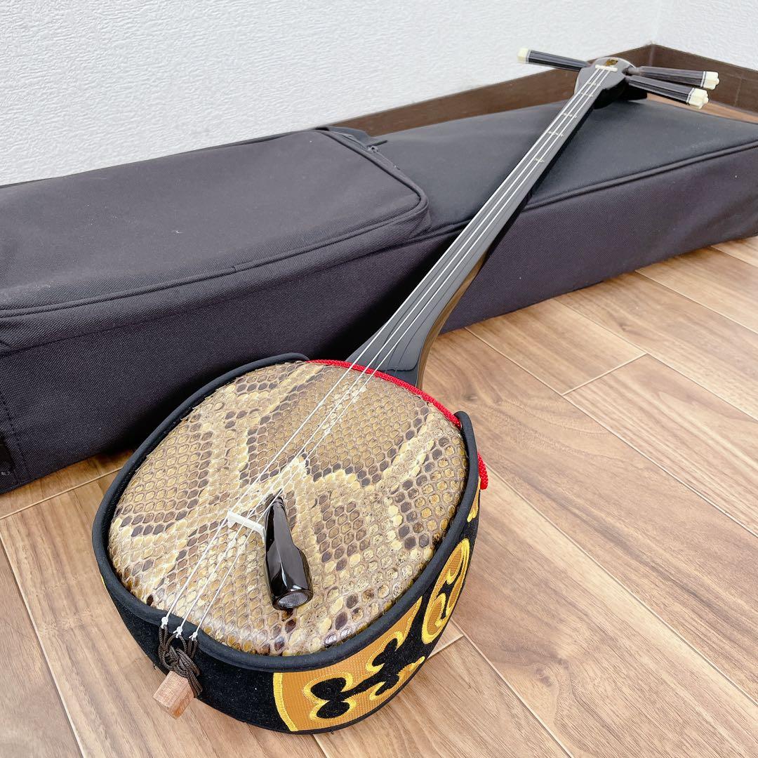 沖縄　三線　和楽器　本蛇皮　ケース付き