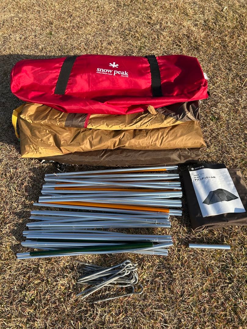 スノーピーク アメニティドームm
