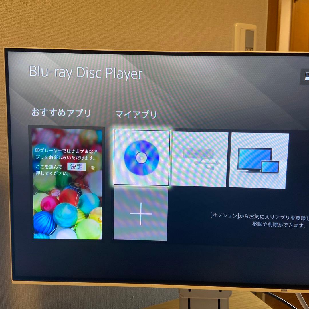 SONY BDP-S6700 ブルーレイプレーヤー 2023年製