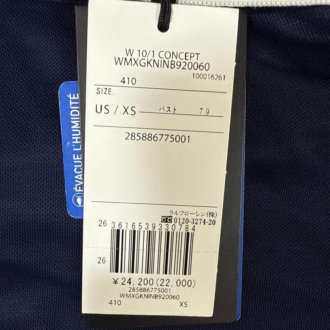 新品　RLX Ralph Lauren レディースポロシャツ