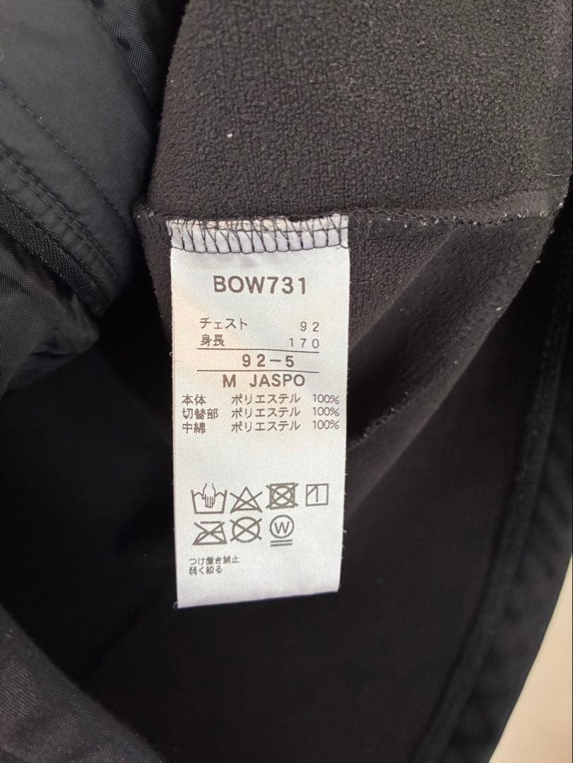 BEAMS DESIGN フード付き　中綿ジャケット M ボンディング ZETT