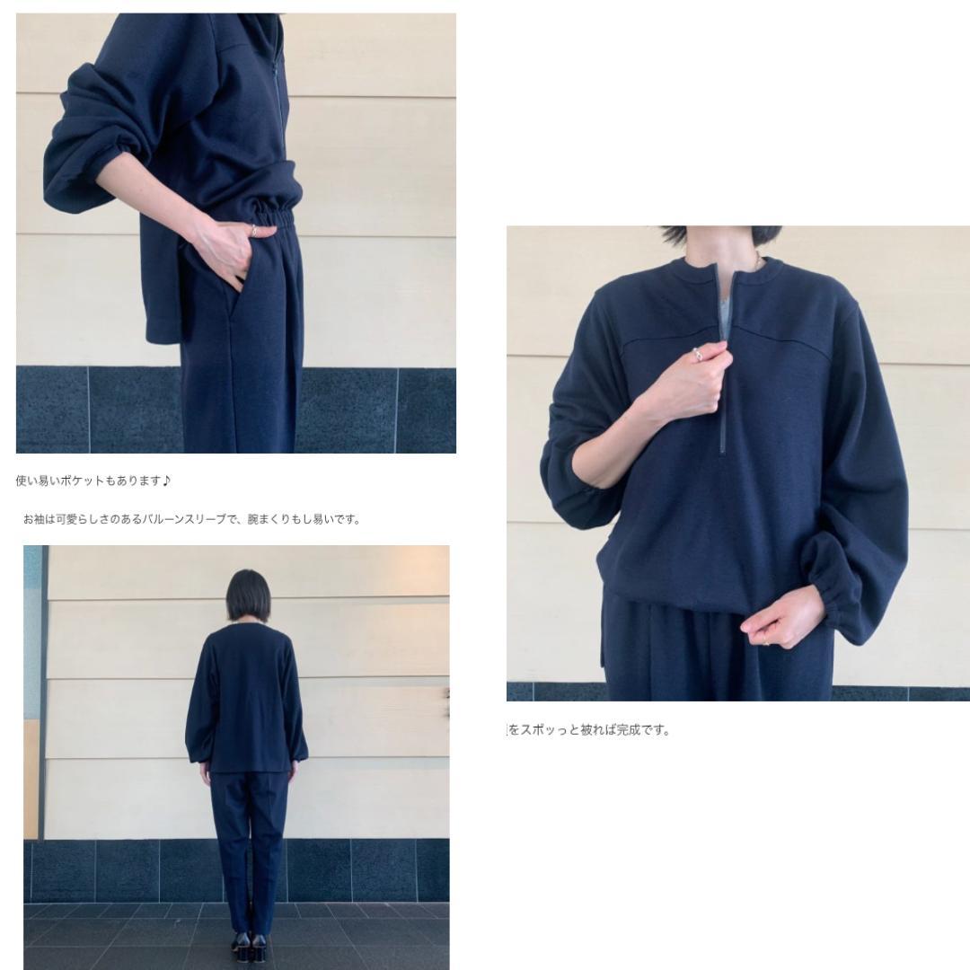 Demi-Luxe BEAMS AK+1 ジップアップ オールインワン M　紺