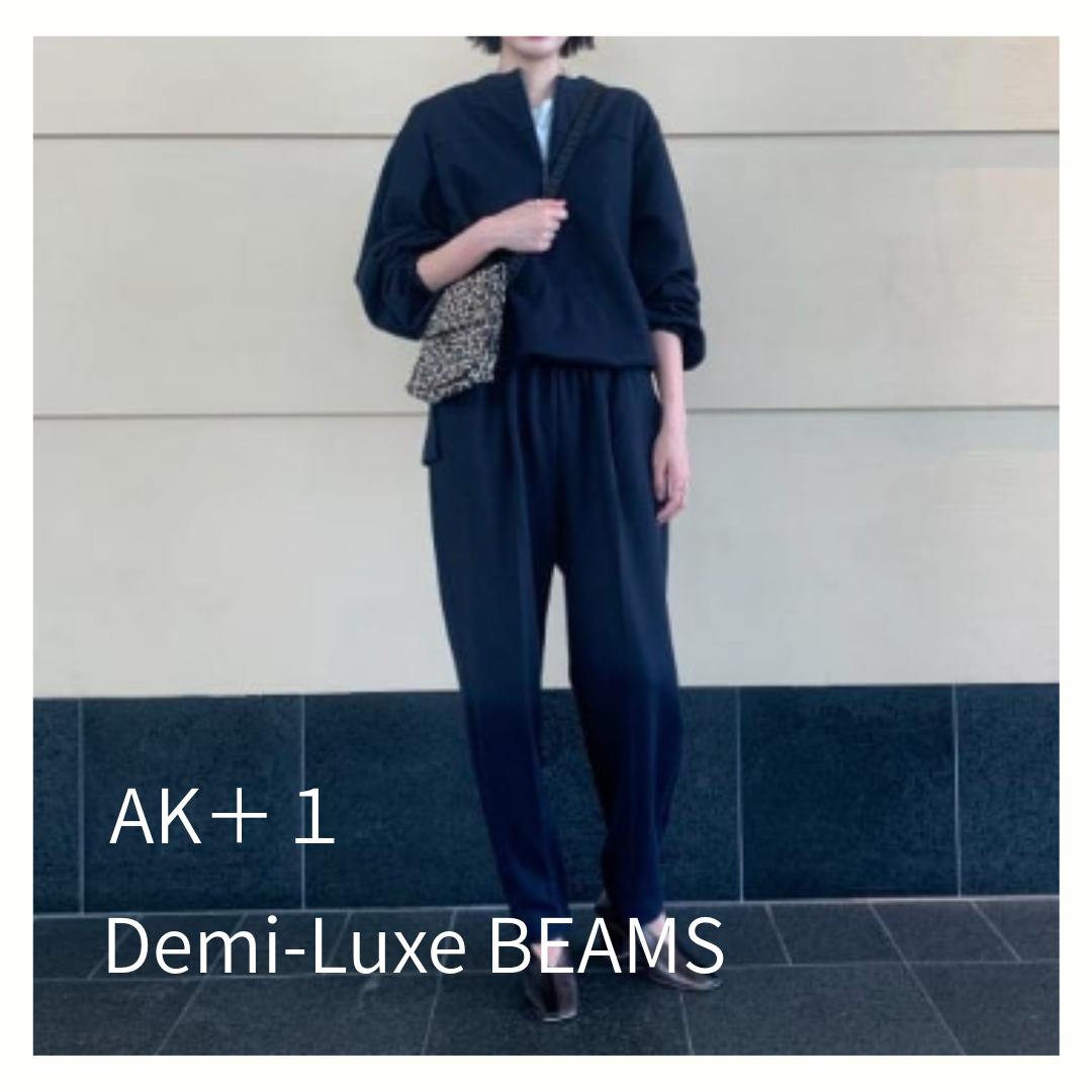 Demi-Luxe BEAMS AK+1 ジップアップ オールインワン M　紺