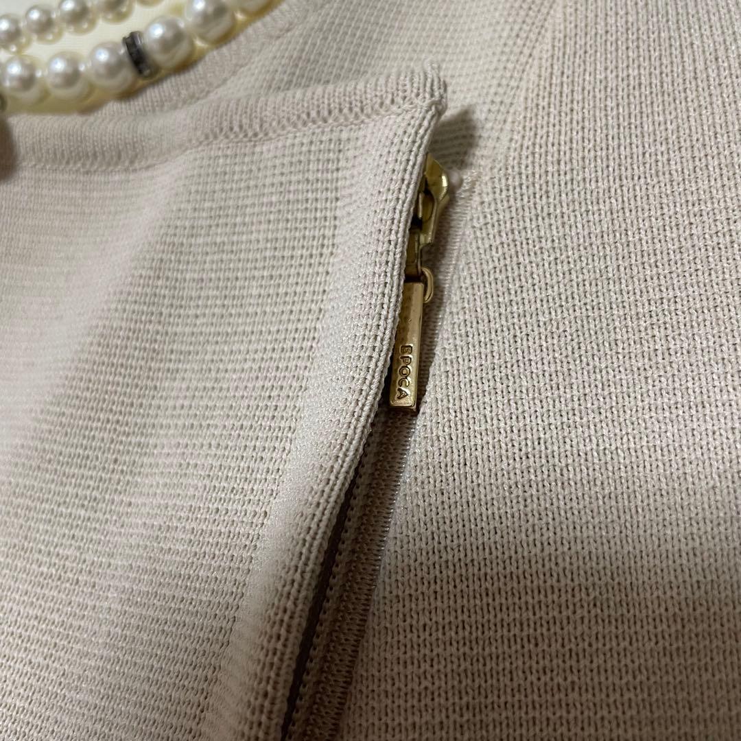 EPOCA エポカ　サイズ40【M〜L】　タグ付未使用品　フロントジップ　無地