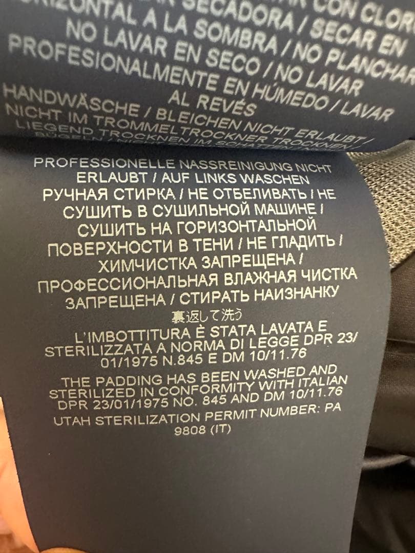 【HERNO】 Laminar ゴアテックス フーデッド ダウンジャケット 48