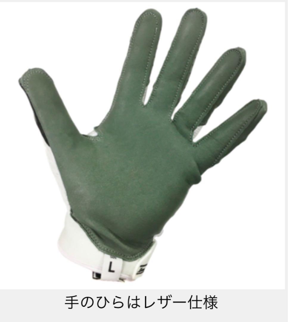 【新品未使用】アディダス アディゼロ 9.0 レザー サイズM