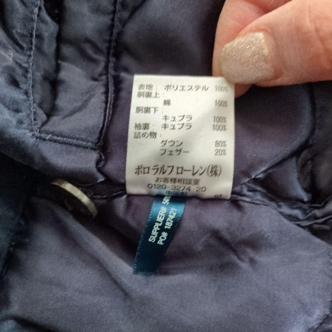 POLO RALPH LAUREN★ダウンジャケット★美品