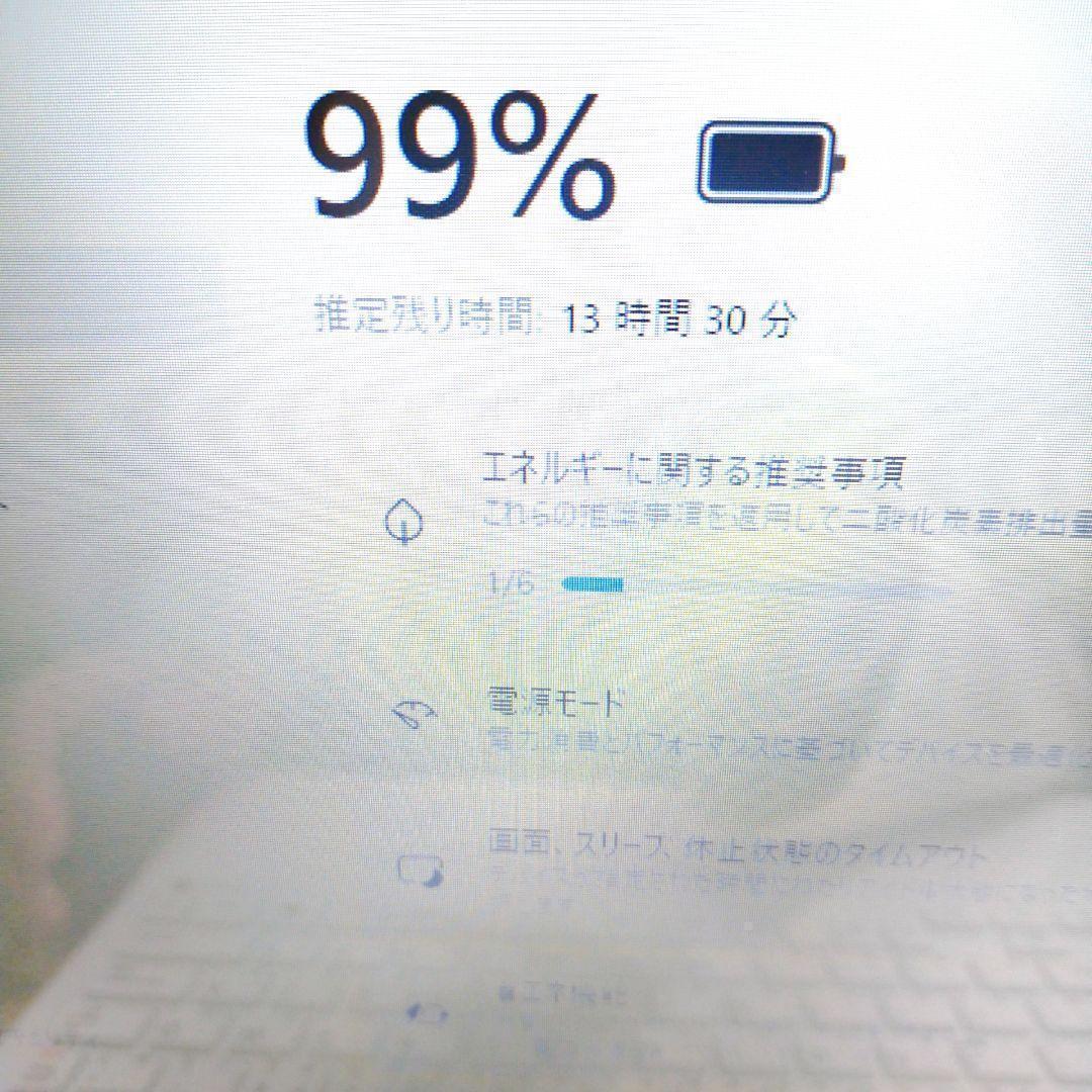 高性能ノートパソコン♪新品SSD512GB/ブルーレイ/Office2021付き