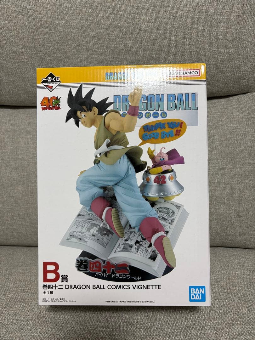ドラゴンボール40周年一番くじ 42巻フィギュア B賞の通販はau PAY