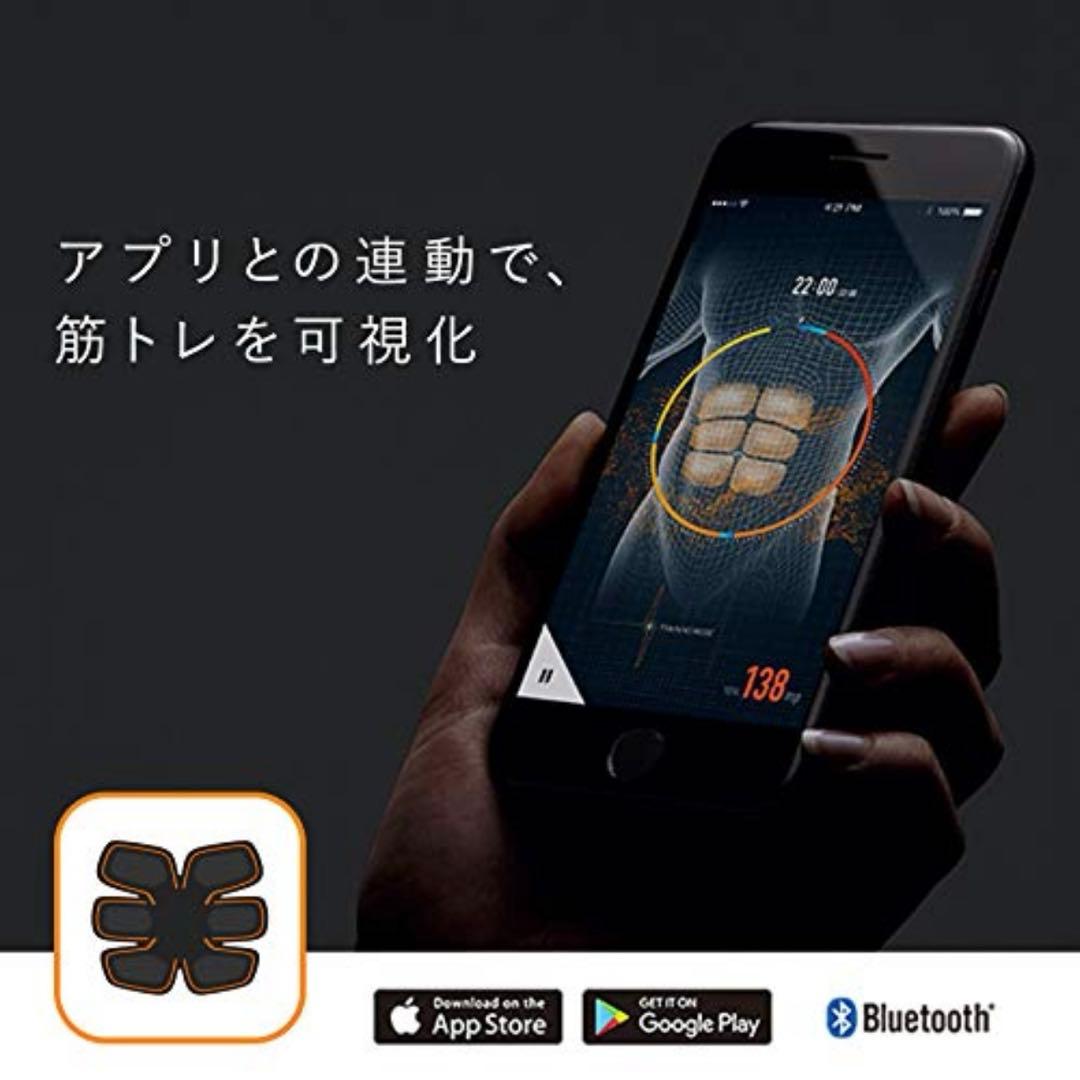 シックスパッド　レッグベルト　2個セット