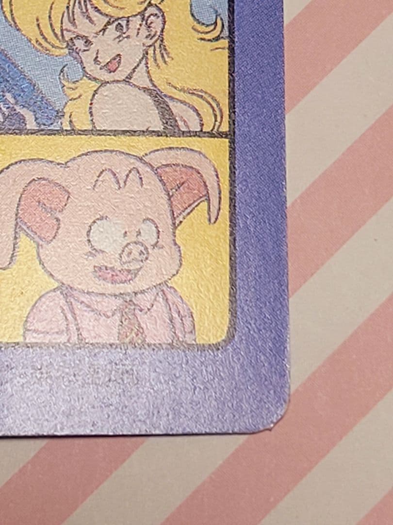 ドラゴンボール ビジュアルアドベンチャー No.20 みんな揃って - メルカリ