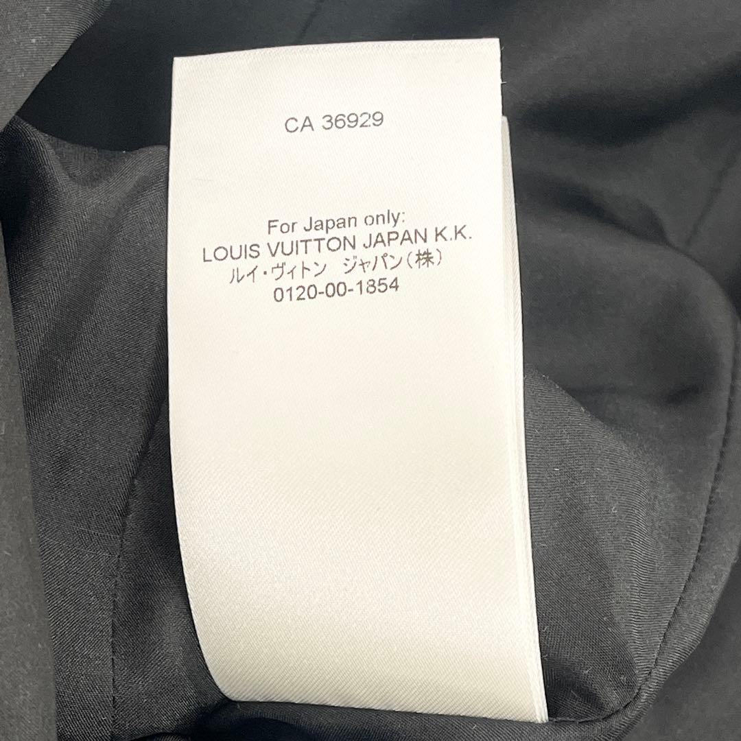 【年末セール】31日まで 新品未使用 ルイヴィトン ローツイードスケータードレス