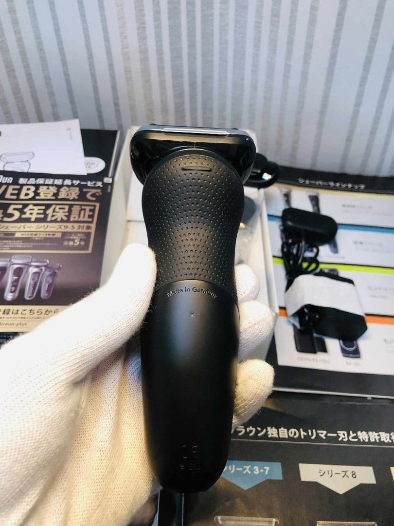 【のり】ブラウン シリーズ7 72-N1500s電気シェーバー