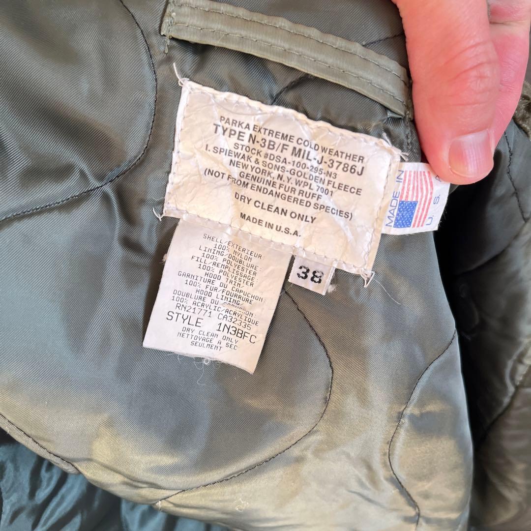 SPIEWAK ゴールデンフリース　ジャケット